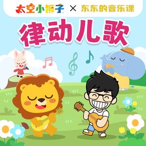 看美女裸体❌❌免费
