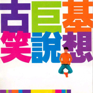 看美女裸体❌❌免费
