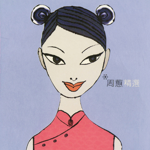 看美女裸体❌❌免费
