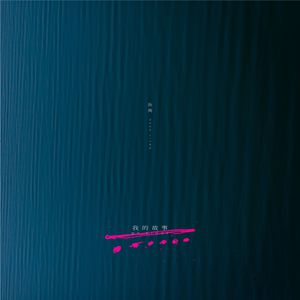 看美女裸体❌❌免费
