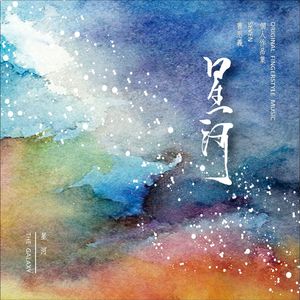 看美女裸体❌❌免费
